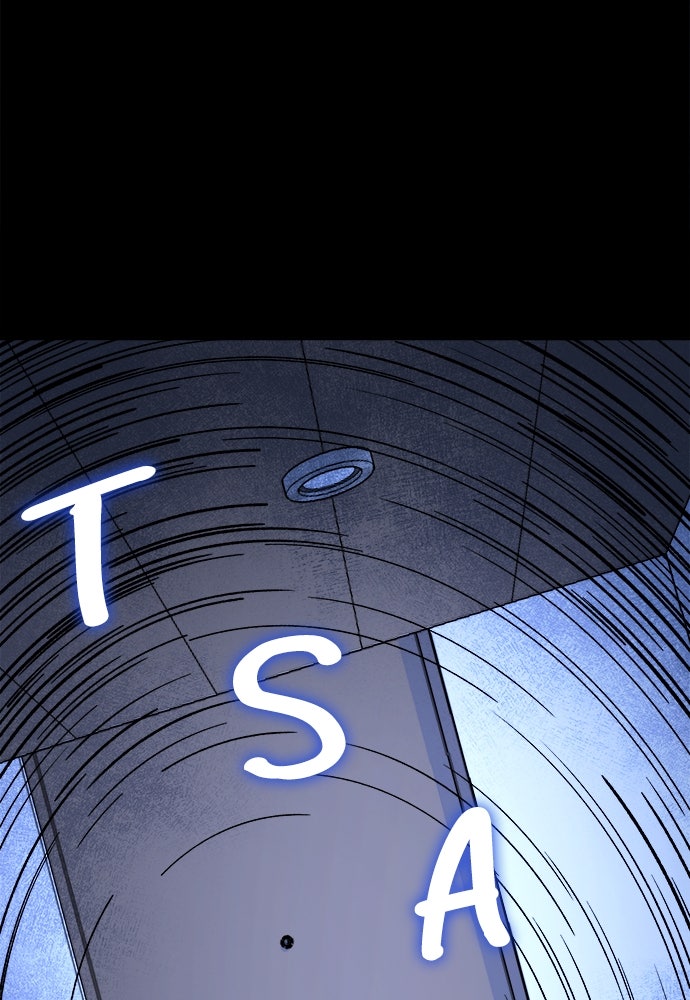 Read The Failed Idol’s Stalker chapter 39 image 38 on Lezhin