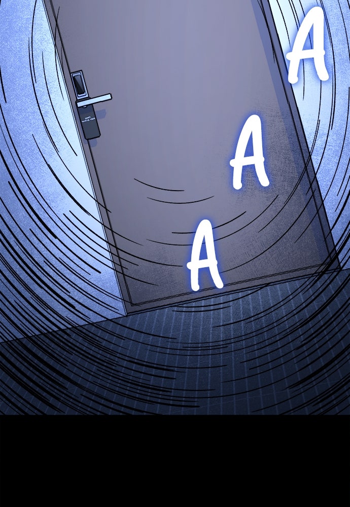 Read The Failed Idol’s Stalker chapter 39 image 39 on Lezhin