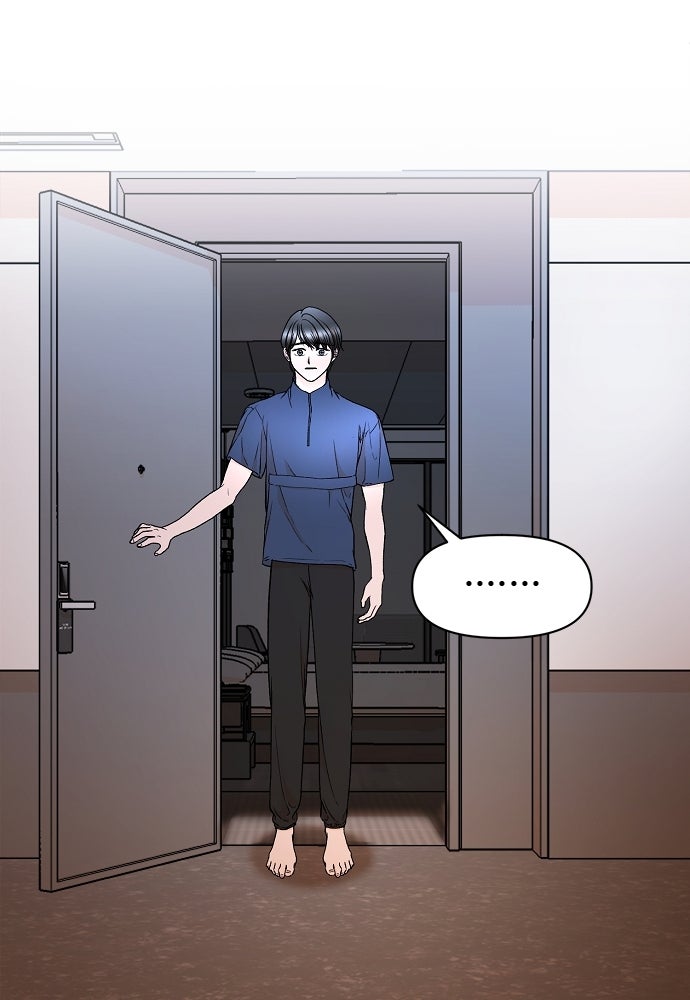 Read The Failed Idol’s Stalker chapter 39 image 46 on Lezhin