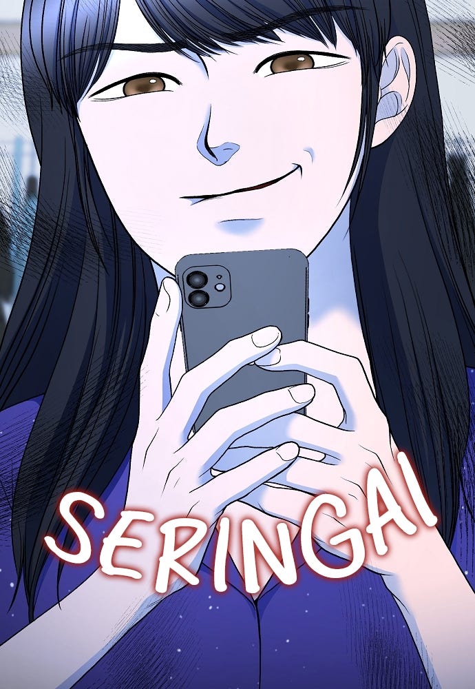 Read The Failed Idol’s Stalker chapter 39 image 66 on Lezhin