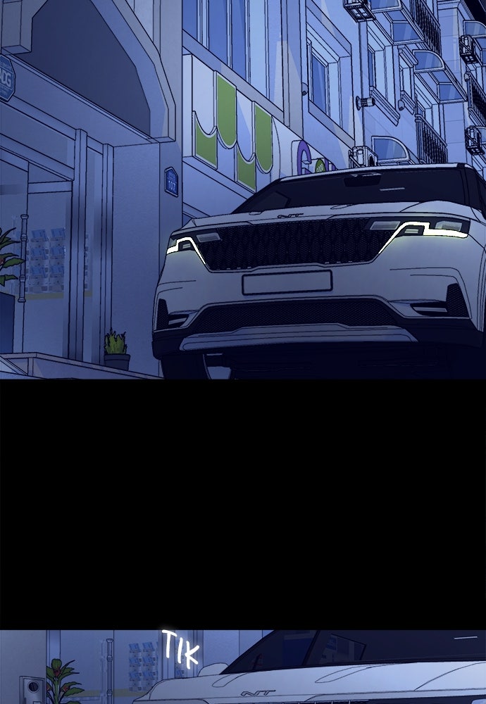 Read The Failed Idol’s Stalker chapter 4 image 47 on Lezhin