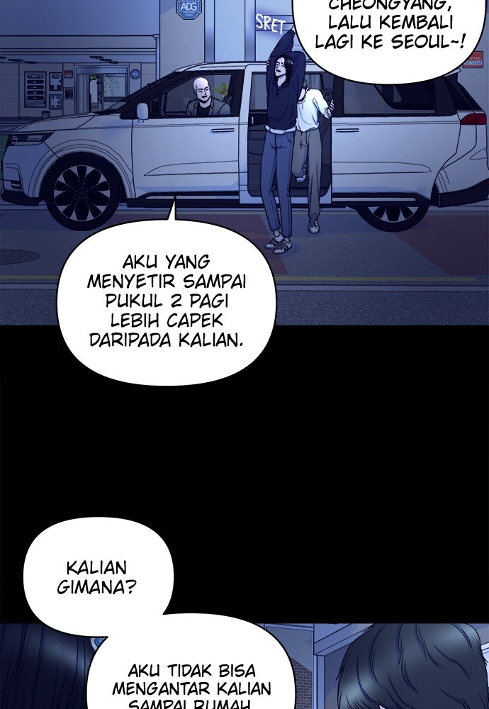 Read The Failed Idol’s Stalker chapter 4 image 49 on Lezhin