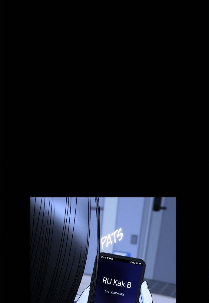 Read The Failed Idol’s Stalker chapter 40 image 60 on Lezhin