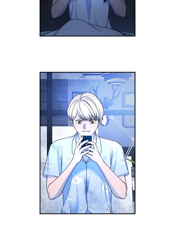 Read The Failed Idol’s Stalker chapter 40 image 82 on Lezhin