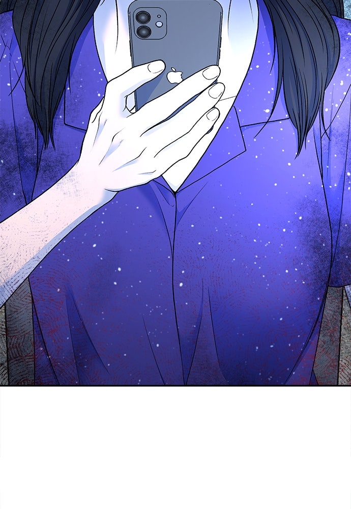 Read The Failed Idol’s Stalker chapter 41 image 10 on Lezhin