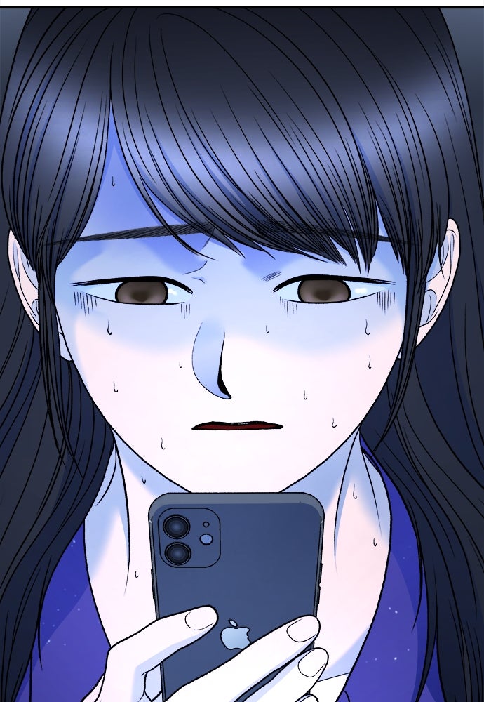 Read The Failed Idol’s Stalker chapter 41 image 11 on Lezhin