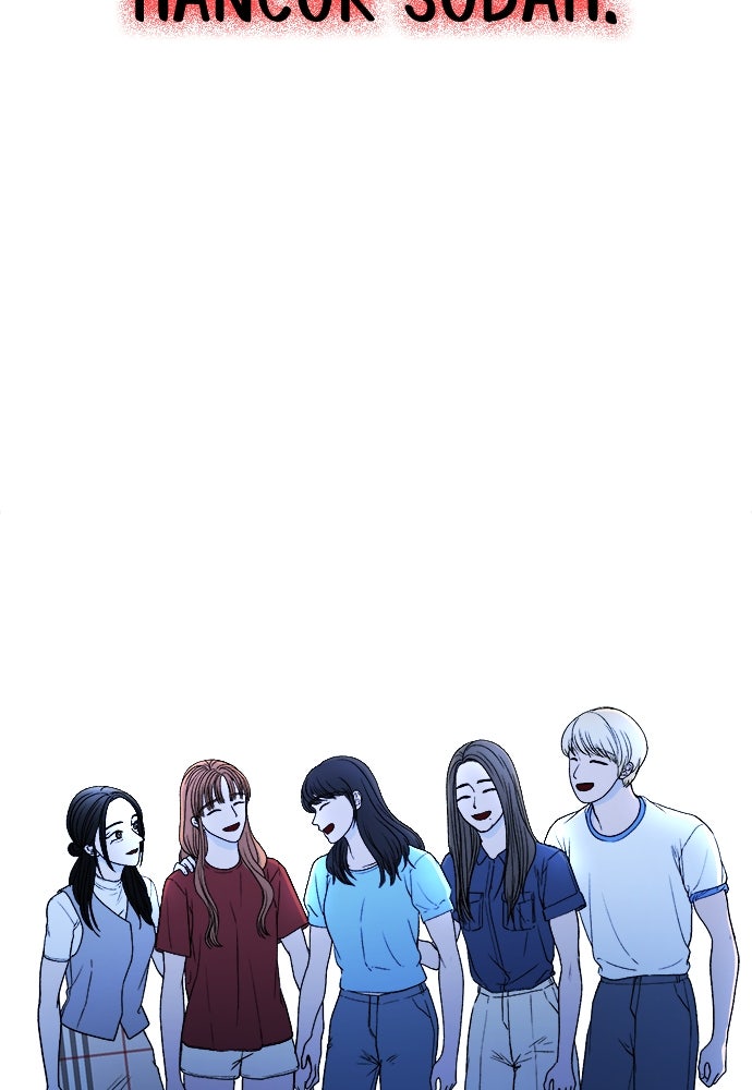 Read The Failed Idol’s Stalker chapter 41 image 13 on Lezhin