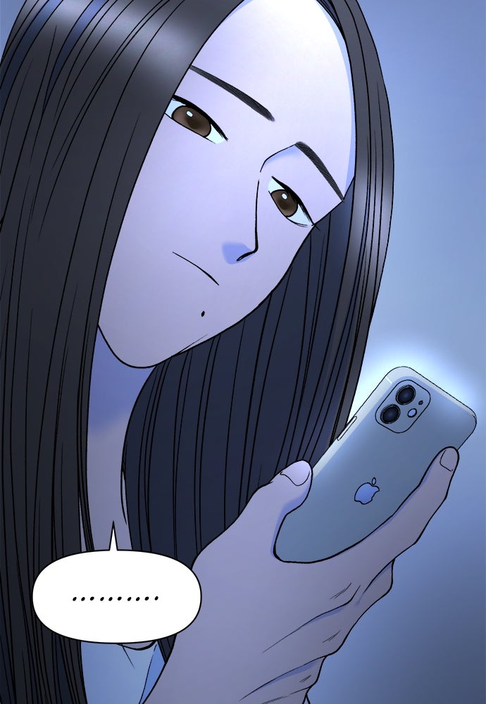 Read The Failed Idol’s Stalker chapter 41 image 18 on Lezhin