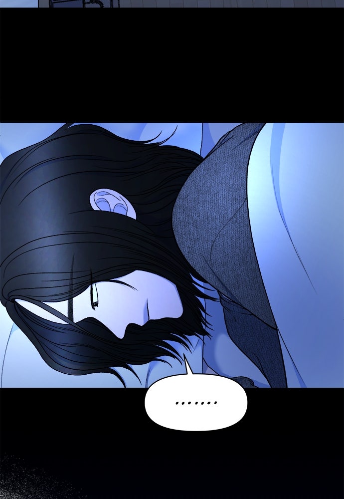 Read The Failed Idol’s Stalker chapter 41 image 31 on Lezhin