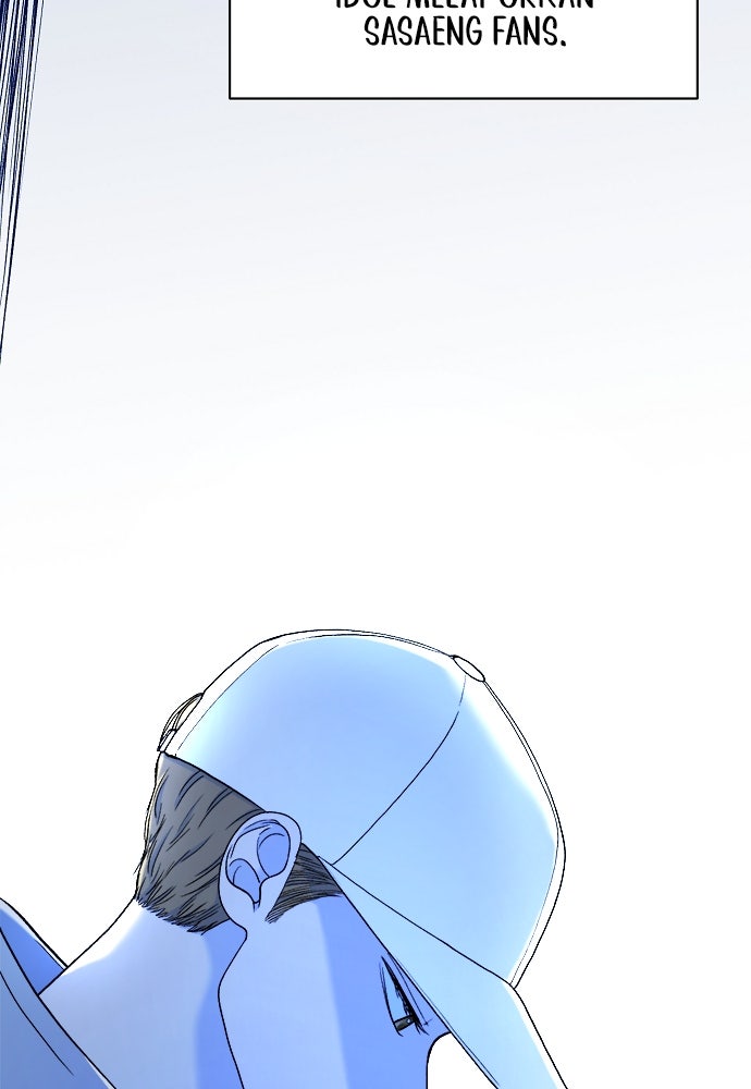 Read The Failed Idol’s Stalker chapter 41 image 37 on Lezhin