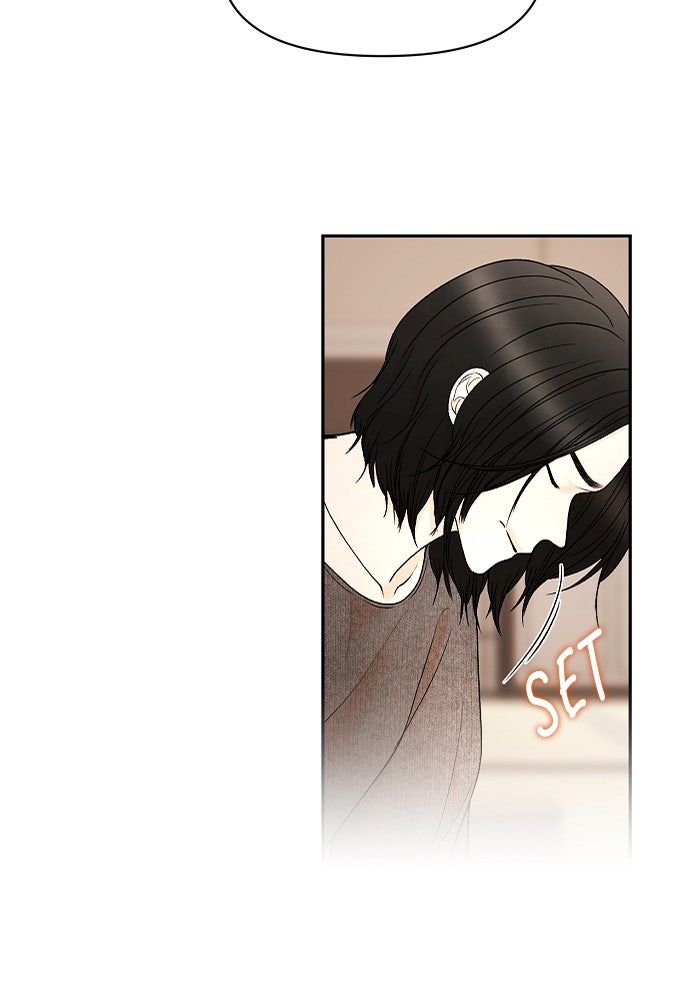 Read The Failed Idol’s Stalker chapter 41 image 75 on Lezhin