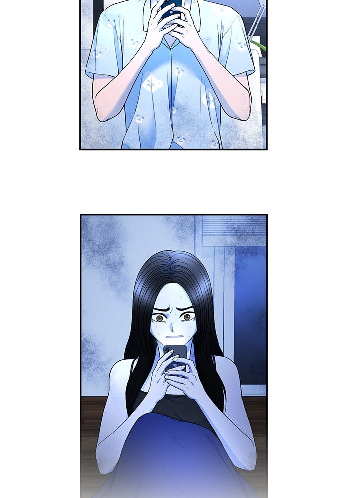 Read The Failed Idol’s Stalker chapter 41 image 8 on Lezhin