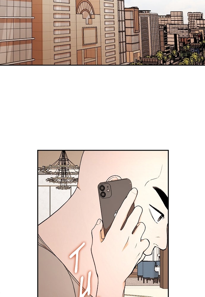 Read The Failed Idol’s Stalker chapter 41 image 93 on Lezhin