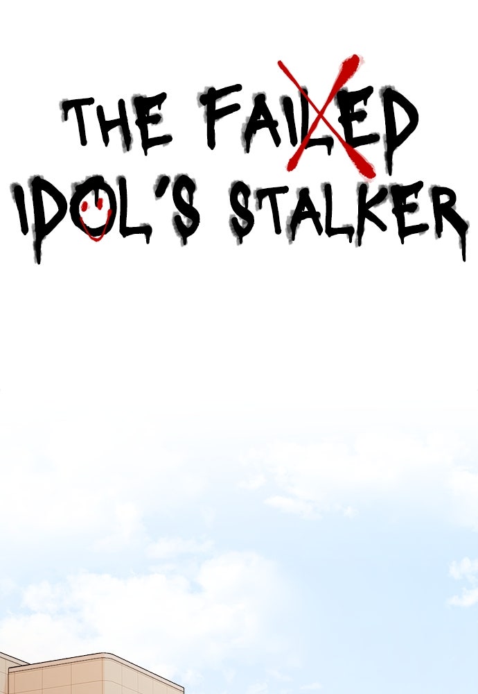 Read The Failed Idol’s Stalker chapter 42 image 1 on Lezhin