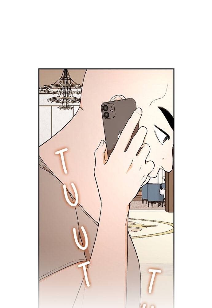 Read The Failed Idol’s Stalker chapter 42 image 14 on Lezhin