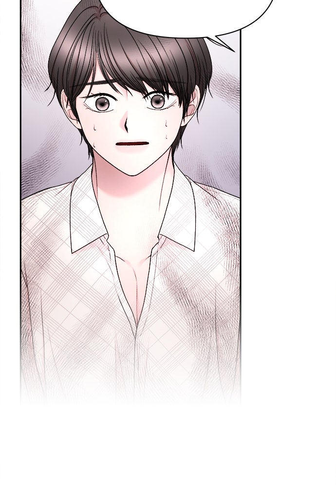 Read The Failed Idol’s Stalker chapter 42 image 44 on Lezhin