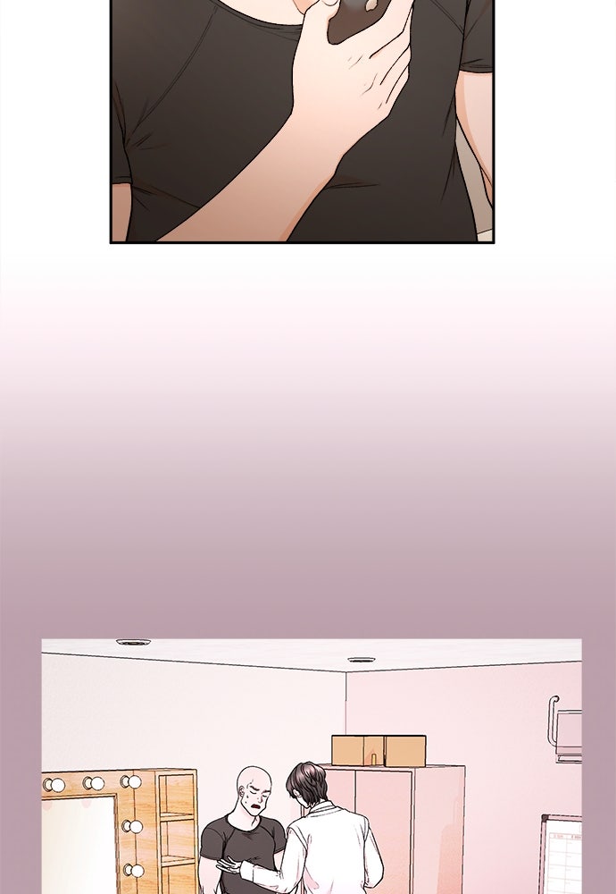Read The Failed Idol’s Stalker chapter 42 image 6 on Lezhin
