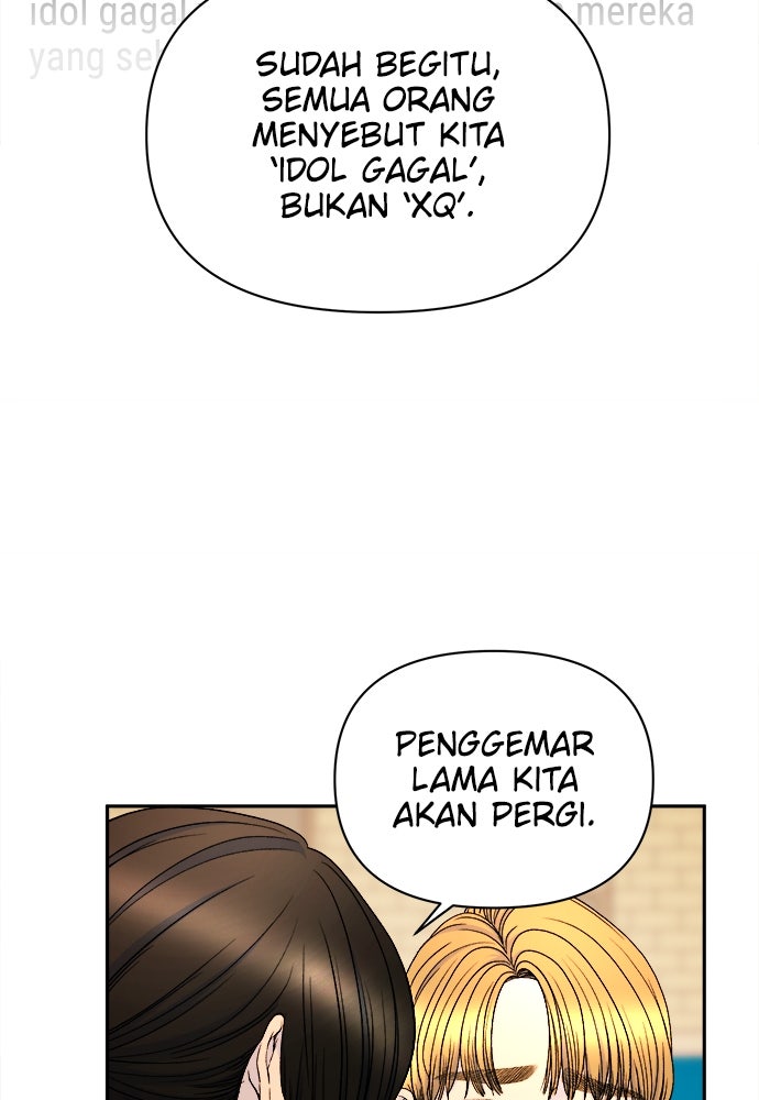 Read The Failed Idol’s Stalker chapter 43 image 13 on Lezhin