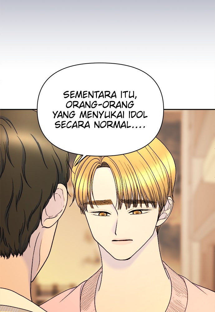 Read The Failed Idol’s Stalker chapter 43 image 18 on Lezhin