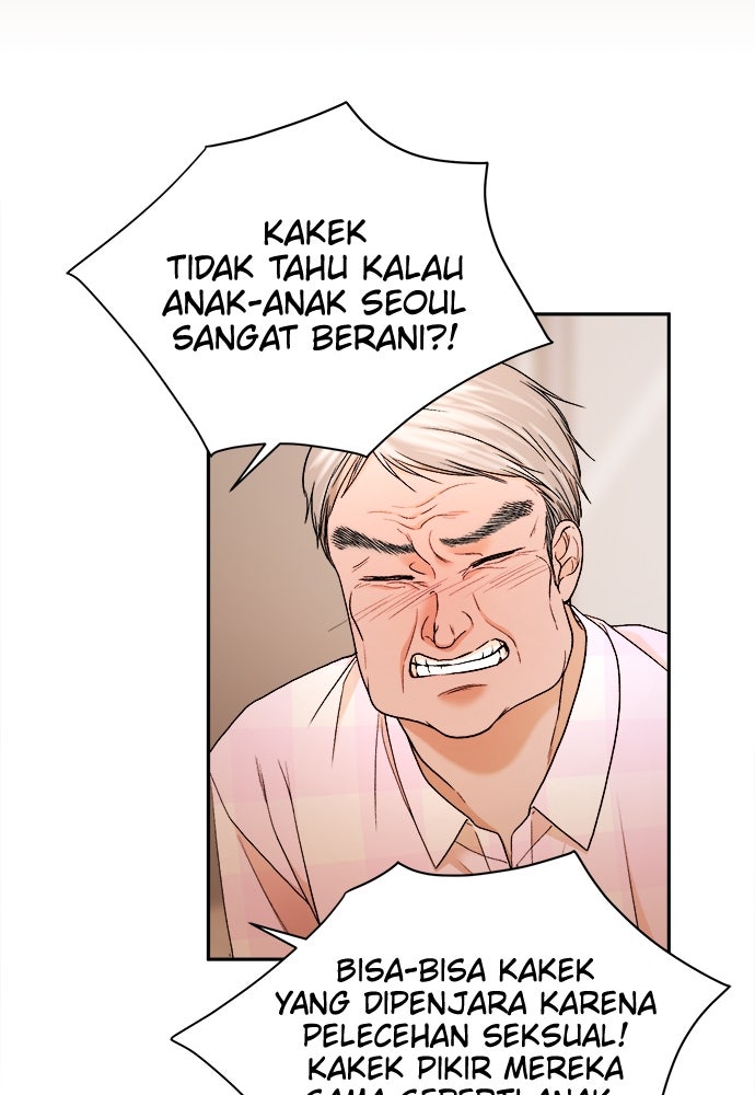 Read The Failed Idol’s Stalker chapter 43 image 79 on Lezhin