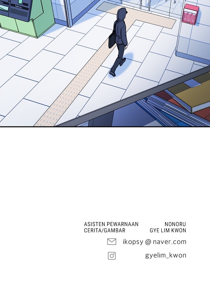 Read The Failed Idol’s Stalker chapter 43 image 94 on Lezhin