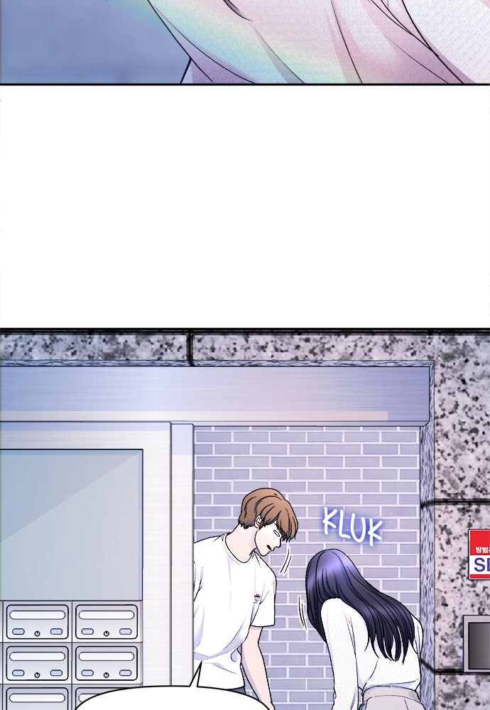 Read The Failed Idol’s Stalker chapter 44 image 83 on Lezhin