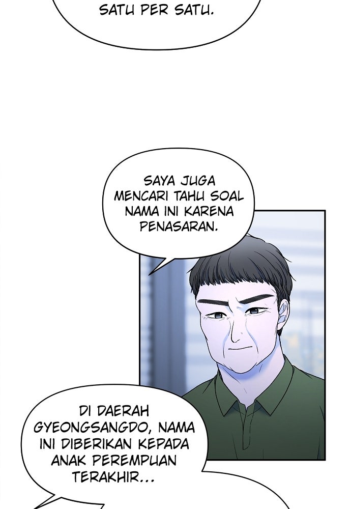 Read The Failed Idol’s Stalker chapter 45 image 28 on Lezhin