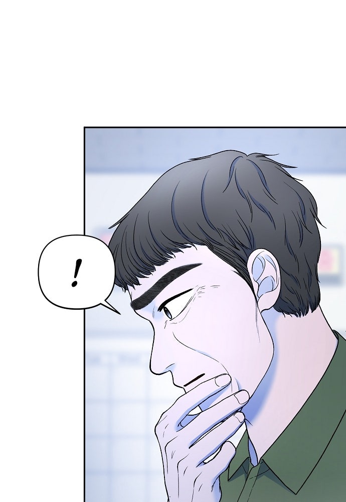 Read The Failed Idol’s Stalker chapter 45 image 33 on Lezhin
