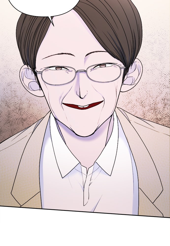 Read The Failed Idol’s Stalker chapter 45 image 6 on Lezhin
