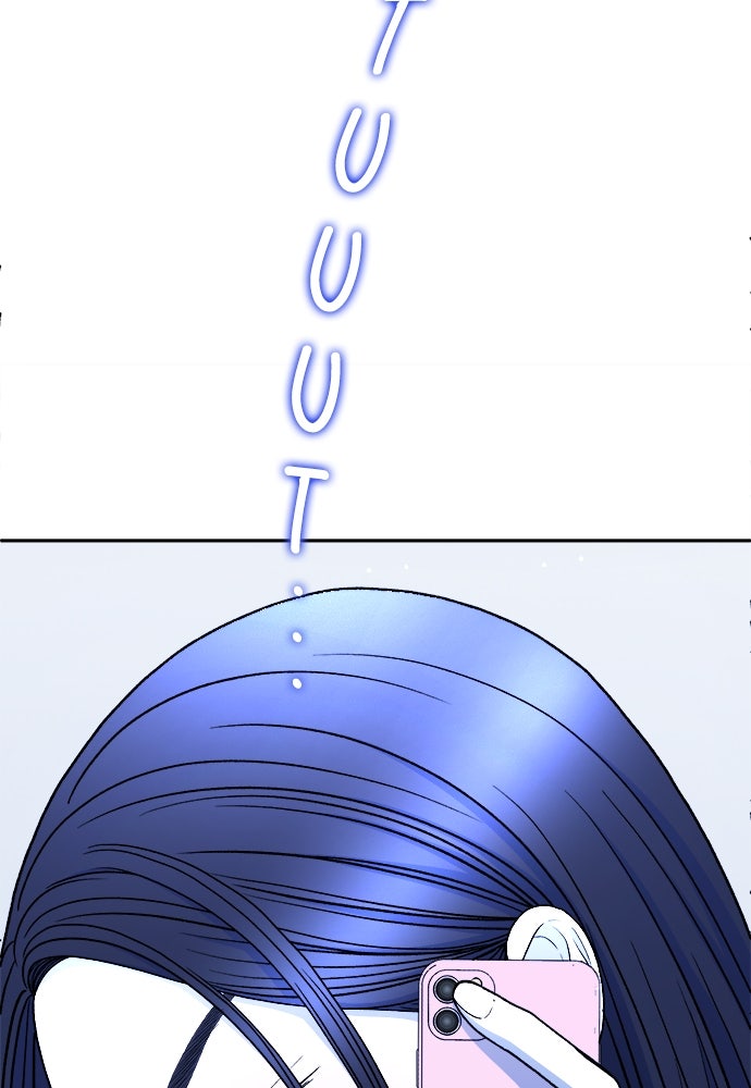 Read The Failed Idol’s Stalker chapter 45 image 85 on Lezhin