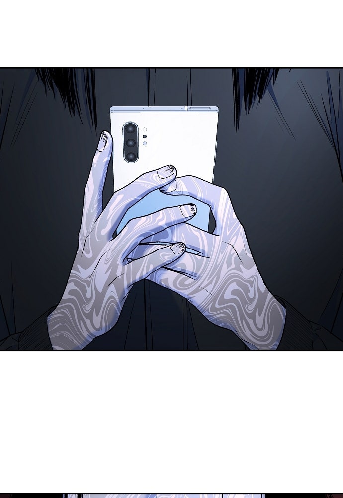 Read The Failed Idol’s Stalker chapter 46 image 1 on Lezhin