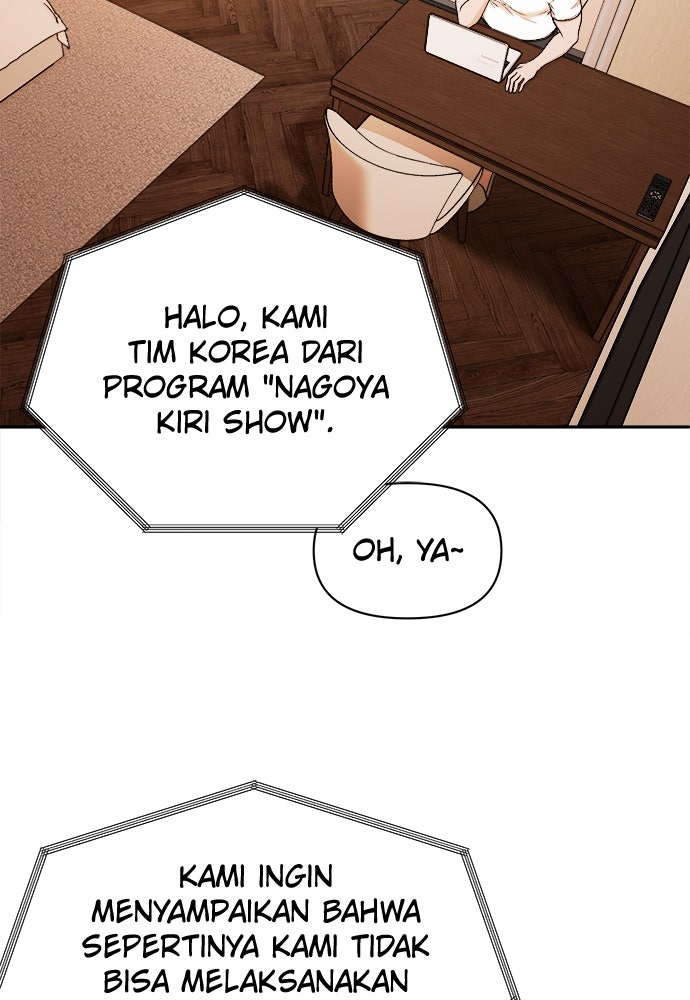 Read The Failed Idol’s Stalker chapter 46 image 18 on Lezhin