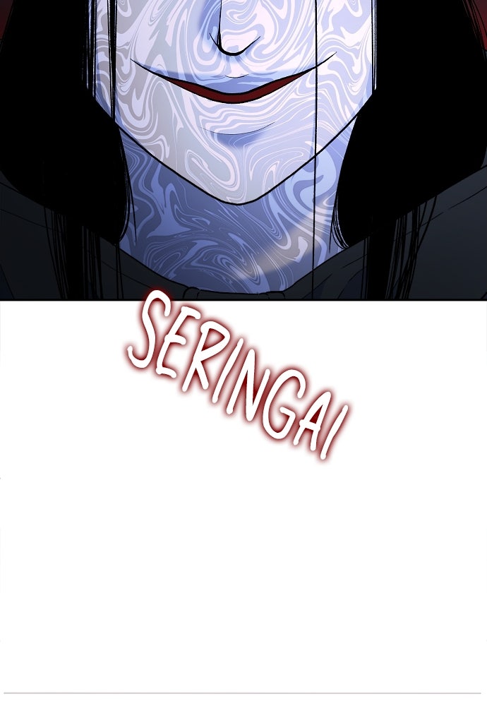 Read The Failed Idol’s Stalker chapter 46 image 2 on Lezhin