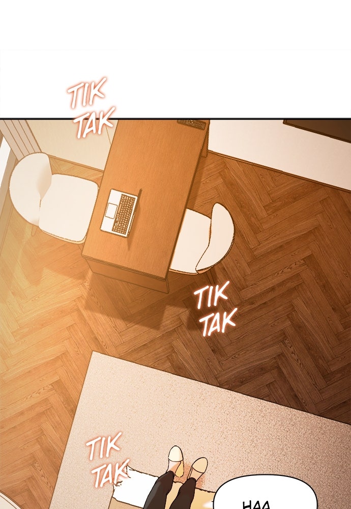 Read The Failed Idol’s Stalker chapter 46 image 24 on Lezhin
