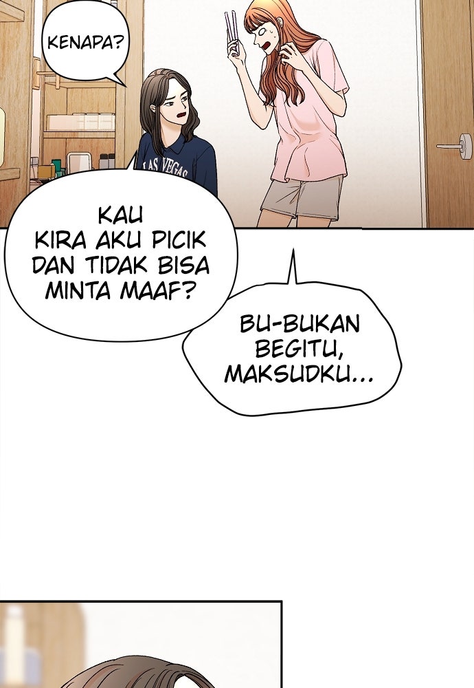 Read The Failed Idol’s Stalker chapter 47 image 48 on Lezhin