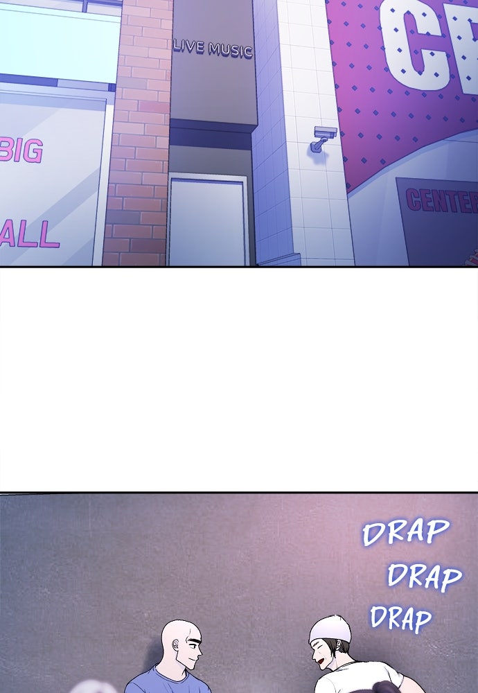 Read The Failed Idol’s Stalker chapter 47 image 55 on Lezhin