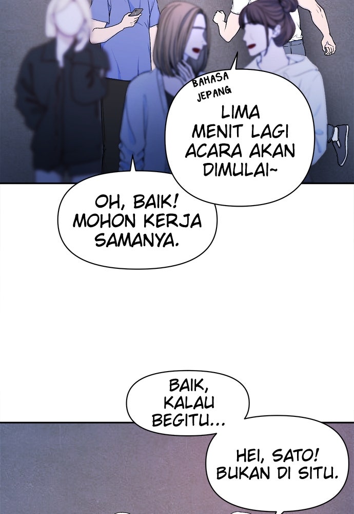 Read The Failed Idol’s Stalker chapter 47 image 56 on Lezhin