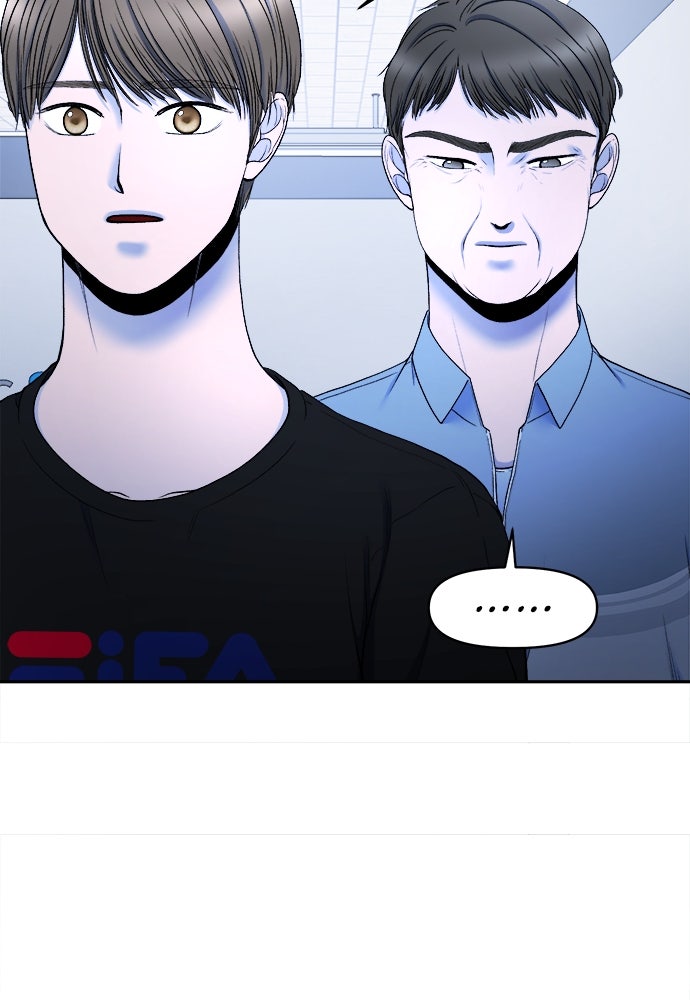 Read The Failed Idol’s Stalker chapter 5 image 36 on Lezhin