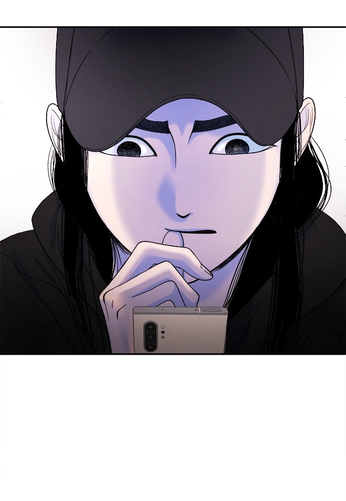 Read The Failed Idol’s Stalker chapter 5 image 46 on Lezhin