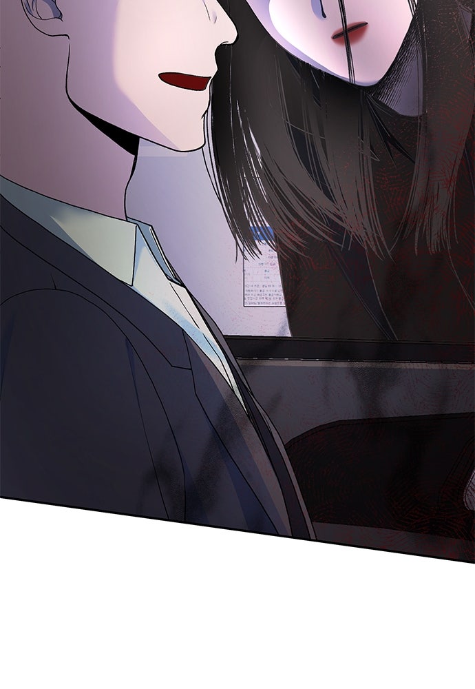 Read The Failed Idol’s Stalker chapter 5 image 56 on Lezhin