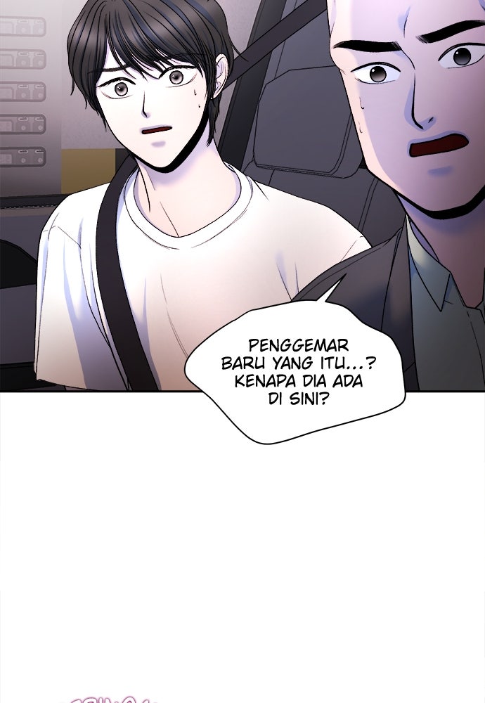 Read The Failed Idol’s Stalker chapter 5 image 59 on Lezhin