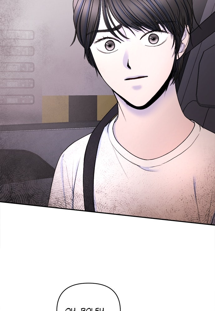 Read The Failed Idol’s Stalker chapter 5 image 63 on Lezhin
