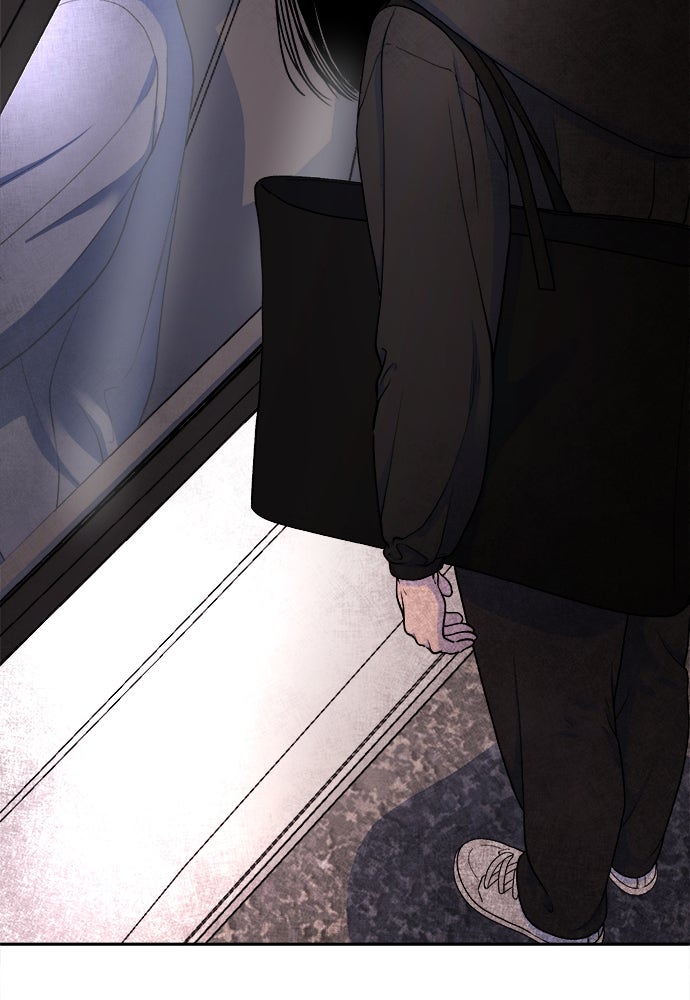 Read The Failed Idol’s Stalker chapter 5 image 67 on Lezhin