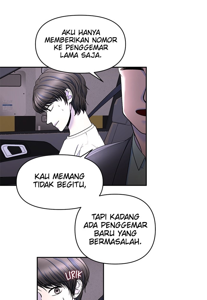 Read The Failed Idol’s Stalker chapter 5 image 76 on Lezhin