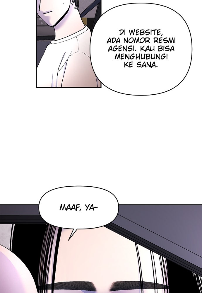 Read The Failed Idol’s Stalker chapter 5 image 77 on Lezhin