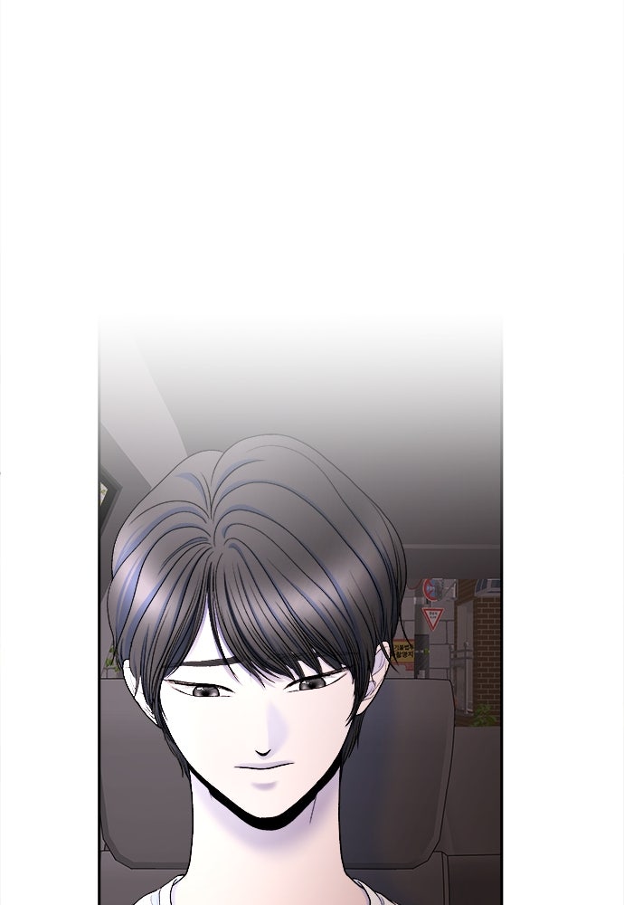 Read The Failed Idol’s Stalker chapter 5 image 84 on Lezhin