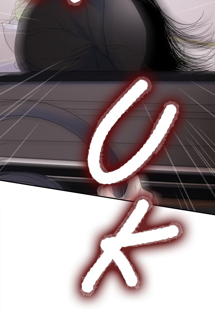 Read The Failed Idol’s Stalker chapter 6 image 2 on Lezhin
