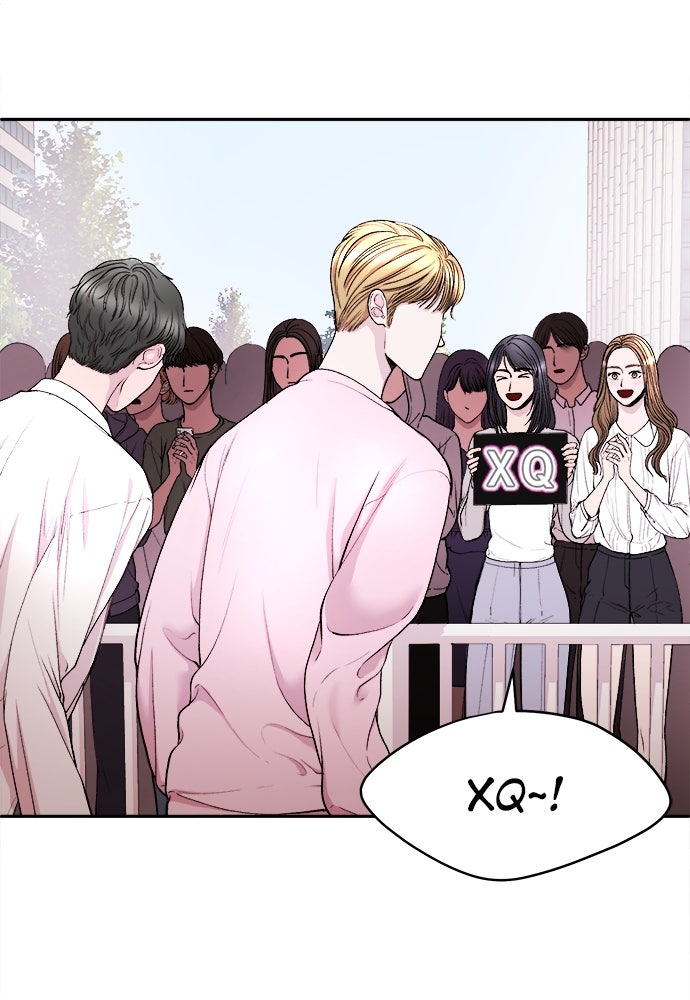 Read The Failed Idol’s Stalker chapter 6 image 74 on Lezhin