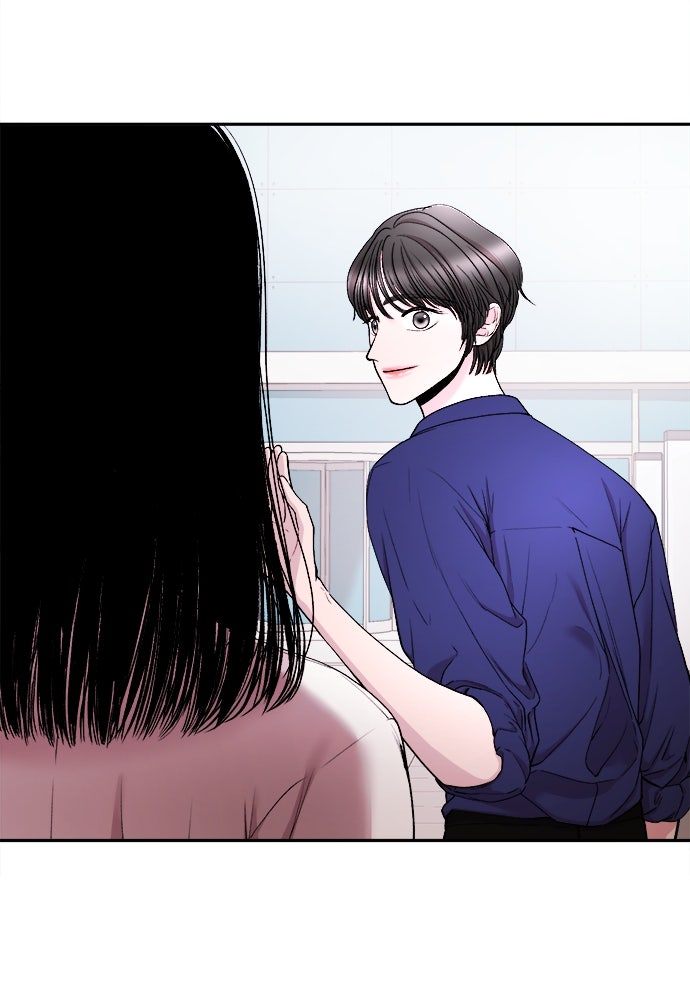 Read The Failed Idol’s Stalker chapter 6 image 81 on Lezhin