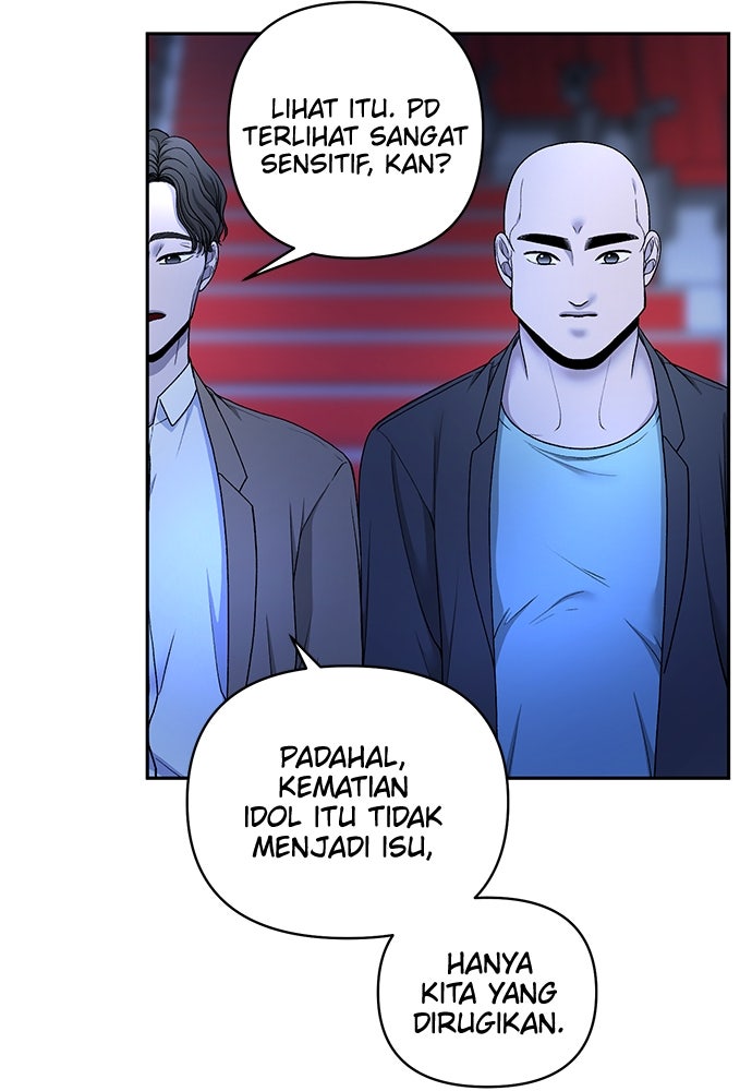 Read The Failed Idol’s Stalker chapter 7 image 56 on Lezhin